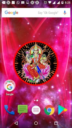 Laxmi Mata Clock screenshot 5