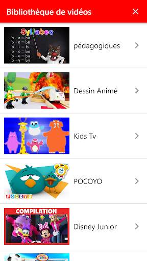 KidsTube screenshot 4