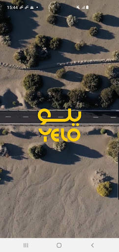 يلو screenshot 1