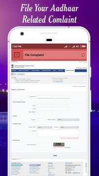 Link PAN Card With Aadhar 10 تصوير الشاشة