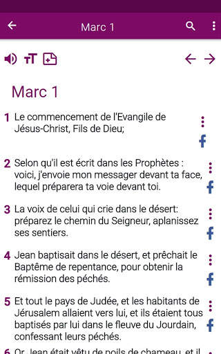 Bible de Jérusalem screenshot 16