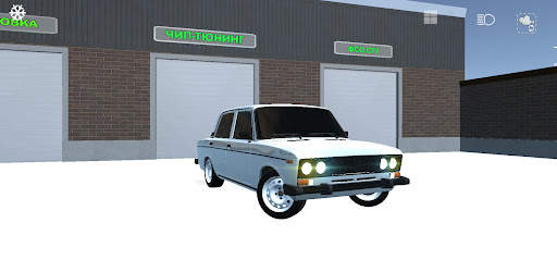 Magas Drive 2023 : гонки screenshot 2