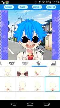 My WeChat Avatar screenshot 2