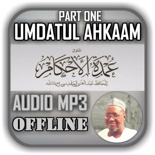 Sheikh Jafar - Umdatul Ahkaam Part 1 Offline Mp3 icon
