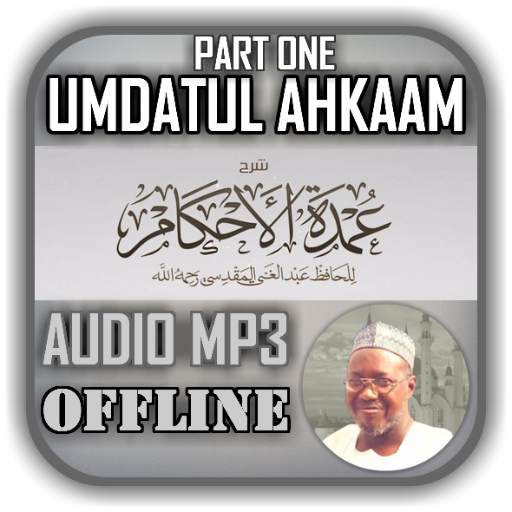 Sheikh Jafar - Umdatul Ahkaam Part 1 Offline Mp3 2.8