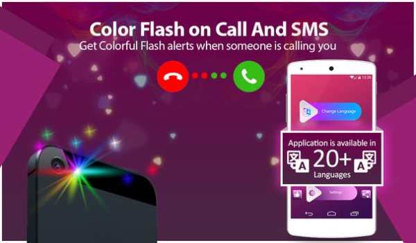 Color flashlight on call and SMS: Led flash alert screenshot 5