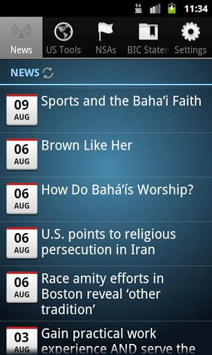 Baha'i News Service US (Bahai) screenshot 1
