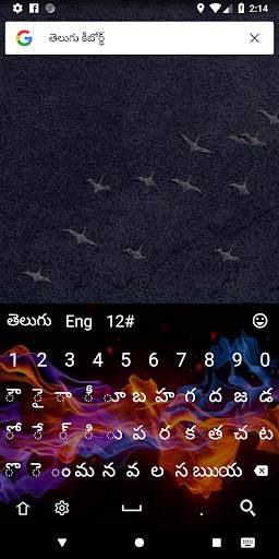 Telugu Keyboard (తెలుగు) screenshot 3