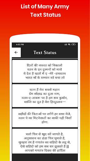 Army Video Status - Indian Army Video Status screenshot 8