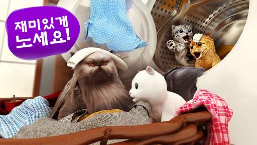 Cat Simulator screenshot 22