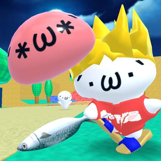 Syobon Chaos World 3D 1.3.1