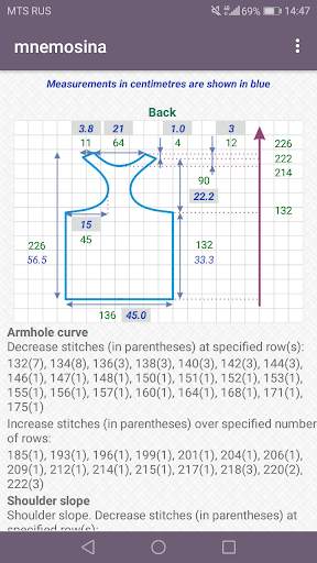 Mnemosina knitting patterns screenshot 8