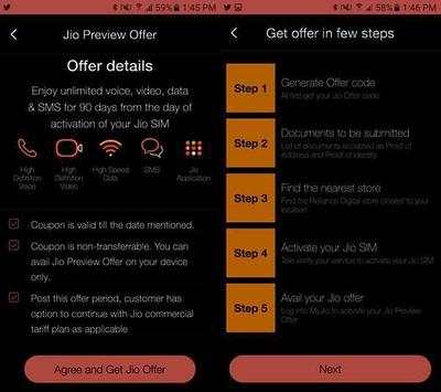 My Jio Phone "Prime" screenshot 1