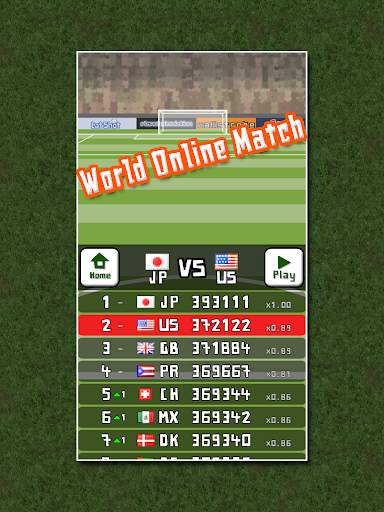 World Cat Cup screenshot 10