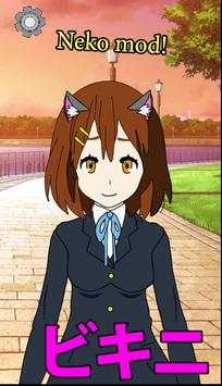 My Anime Girlfriend (My Waifu) screenshot 2