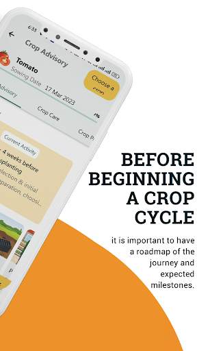 BigHaat Smart Farming App screenshot 13