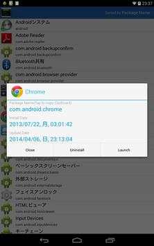 AppHunter screenshot 2