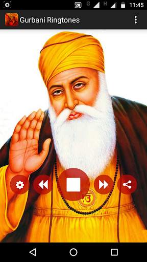 Gurbani Ringtones скриншот 5