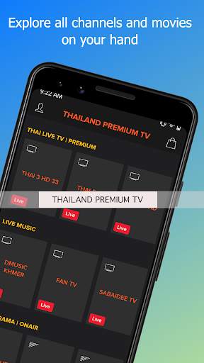 Thailand Channel -  ดูทีวีออนไลน์ स्क्रीनशॉट 1