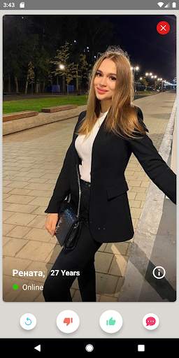 знакомства бесплатно | бесплатный чат знакомств screenshot 5