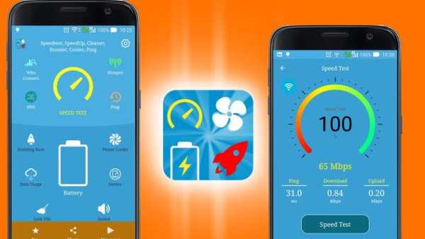 Speedtest, SpeedUp, Cleaner, Booster, Cooler, Ping screenshot 1