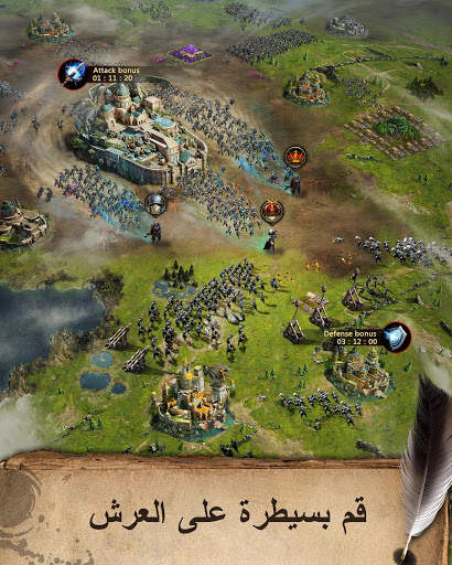 Clash of Queens: Light or Darkness 16 تصوير الشاشة