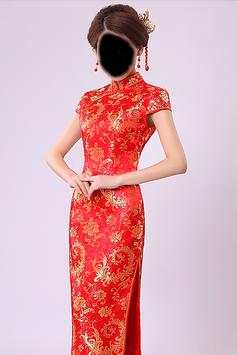 Chinese Dress Photo Montage screenshot 3