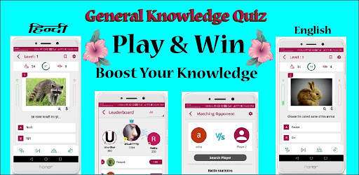 General Knowledge Quiz- Play and Win screenshot 1
