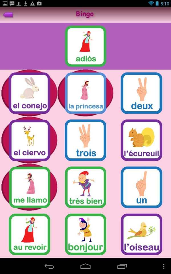 Je m'amuse en Espagnol screenshot 2