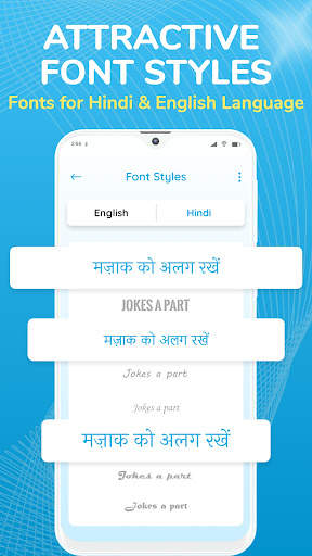 Hindi Voice Typing Keyboard screenshot 3