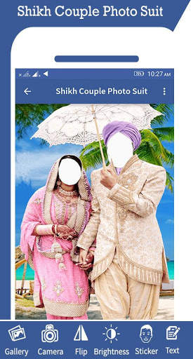 Shikh Couple Photo Suit screenshot 1