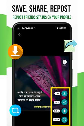 WA Status Saver App, Download and Save Status screenshot 8