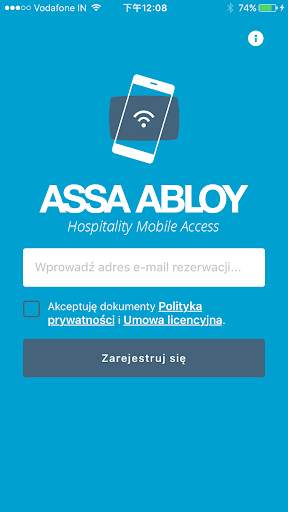 Hospitality Mobile Access screenshot 1