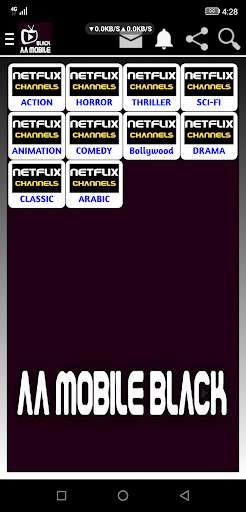 AA MOBILE TV BLACK 4 تصوير الشاشة