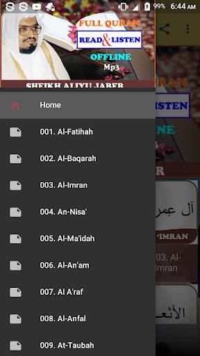 Ali Jaber Offline Quran Read & Listen screenshot 1