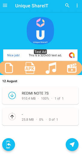 Unique ShareIT скриншот 7