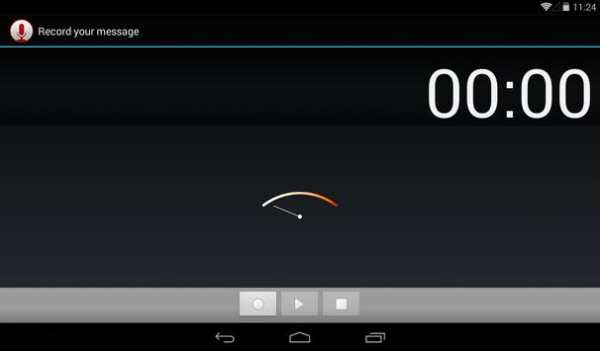 Cut Music screenshot 14