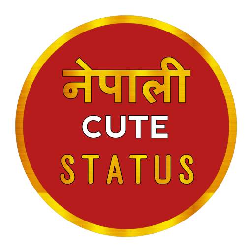 Nepali Cute Status 2021 1.1