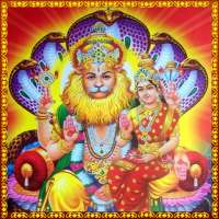 Narasimha Songs Telugu on 9Apps