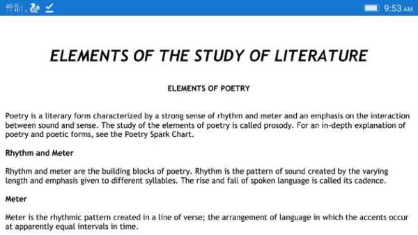 Elements Of The Study Of English Literature screenshot 1