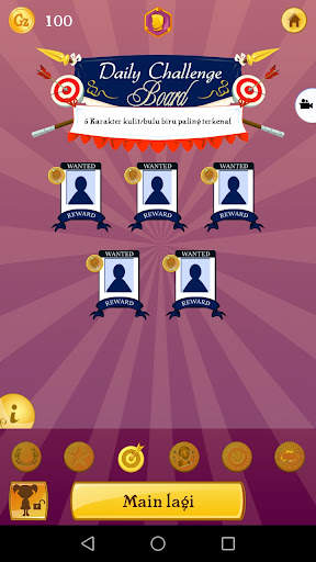 Akinator screenshot 5