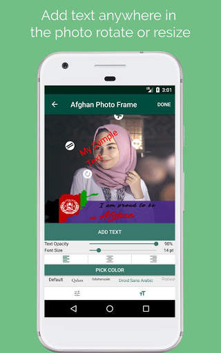Afghan Photo Frame screenshot 5