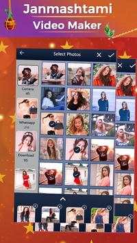 Janmashtami Video Maker Film Maker screenshot 2