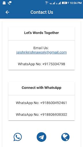JSK Cricket Prediction screenshot 3