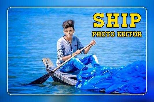 Ship Photo Editor screenshot 1