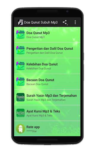 Doa Qunut Subuh Mp3 screenshot 1