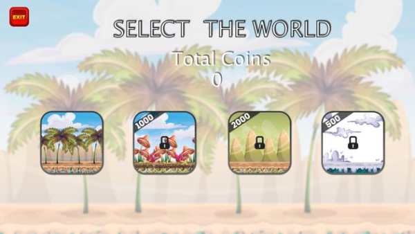 World Adventure screenshot 2