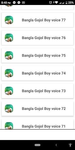 Bangla Islamic Gojol- সেরা ইসলামিক গোজল  2020 screenshot 3