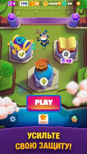 Bounzy! скриншот 2