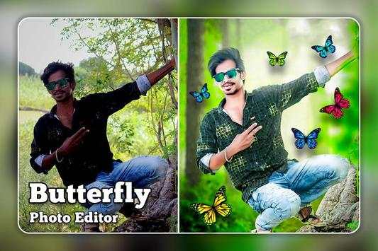 City Photo Editor screenshot 9